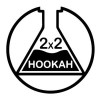 2x2 Hookah