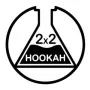 2x2 Hookah