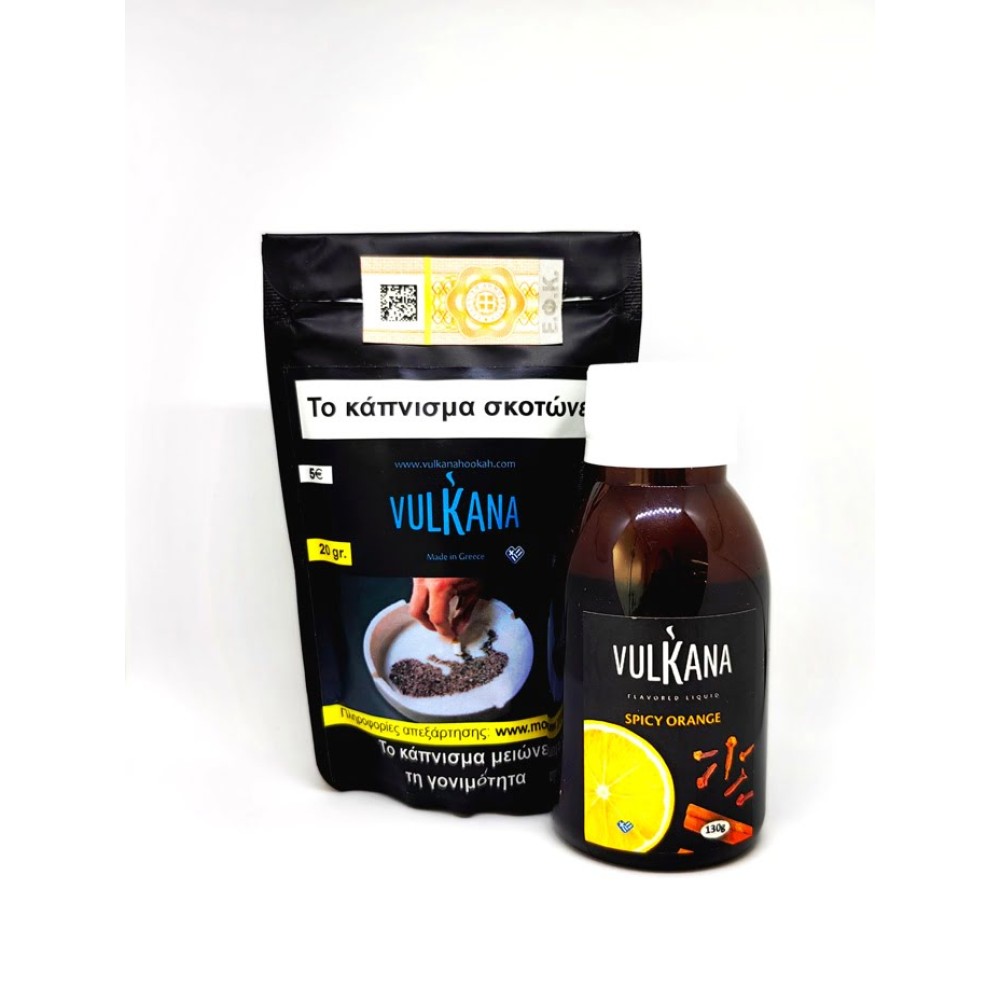 Καπνός Ναργιλέ Vulkana Dark Leaf 150gr