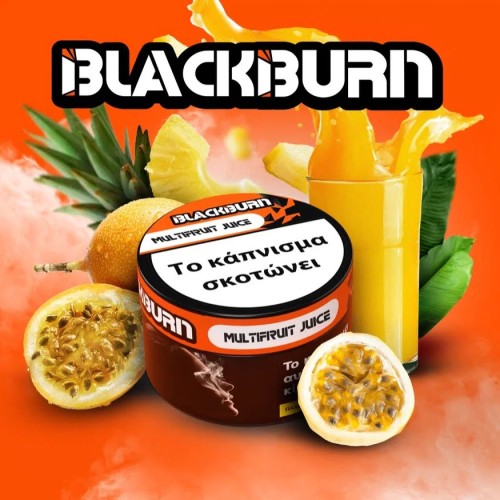 Καπνός Ναργιλέ Blackburn Multifruit Juice 50gr