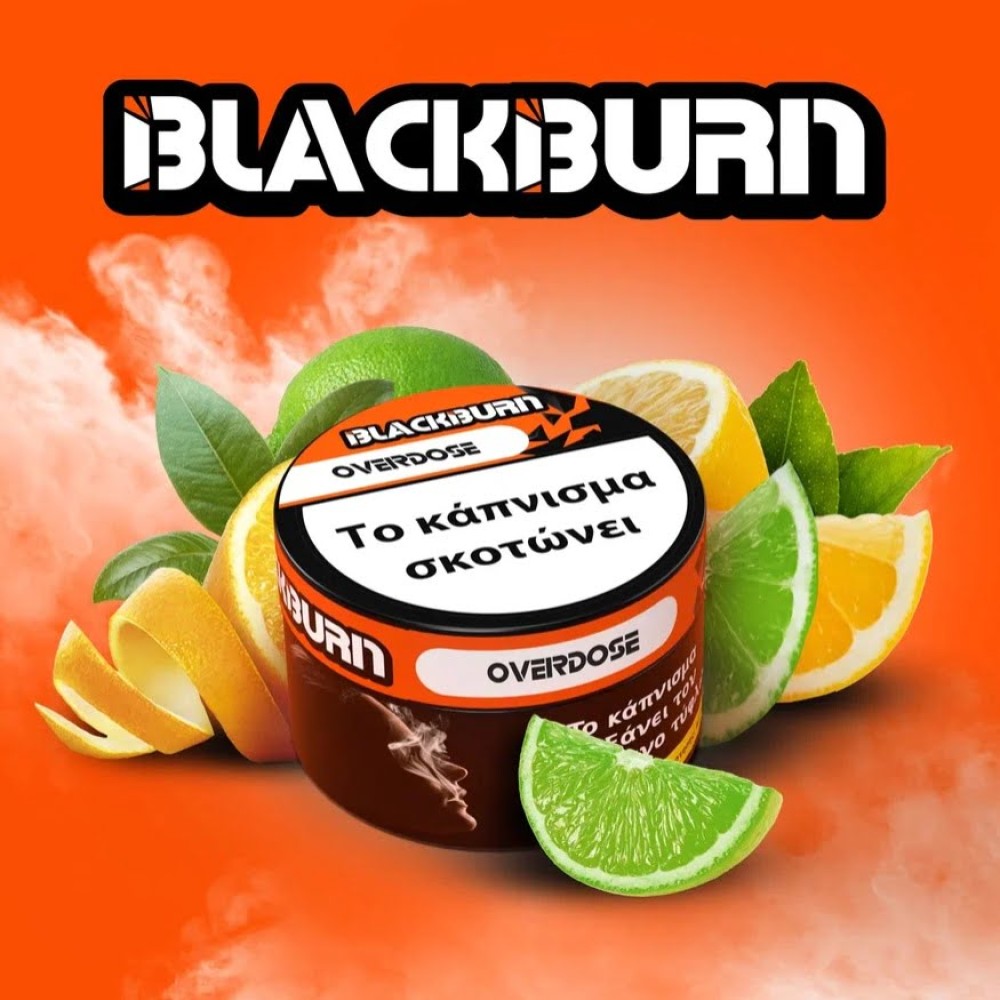 Καπνός Ναργιλέ Blackburn Overdose 50gr