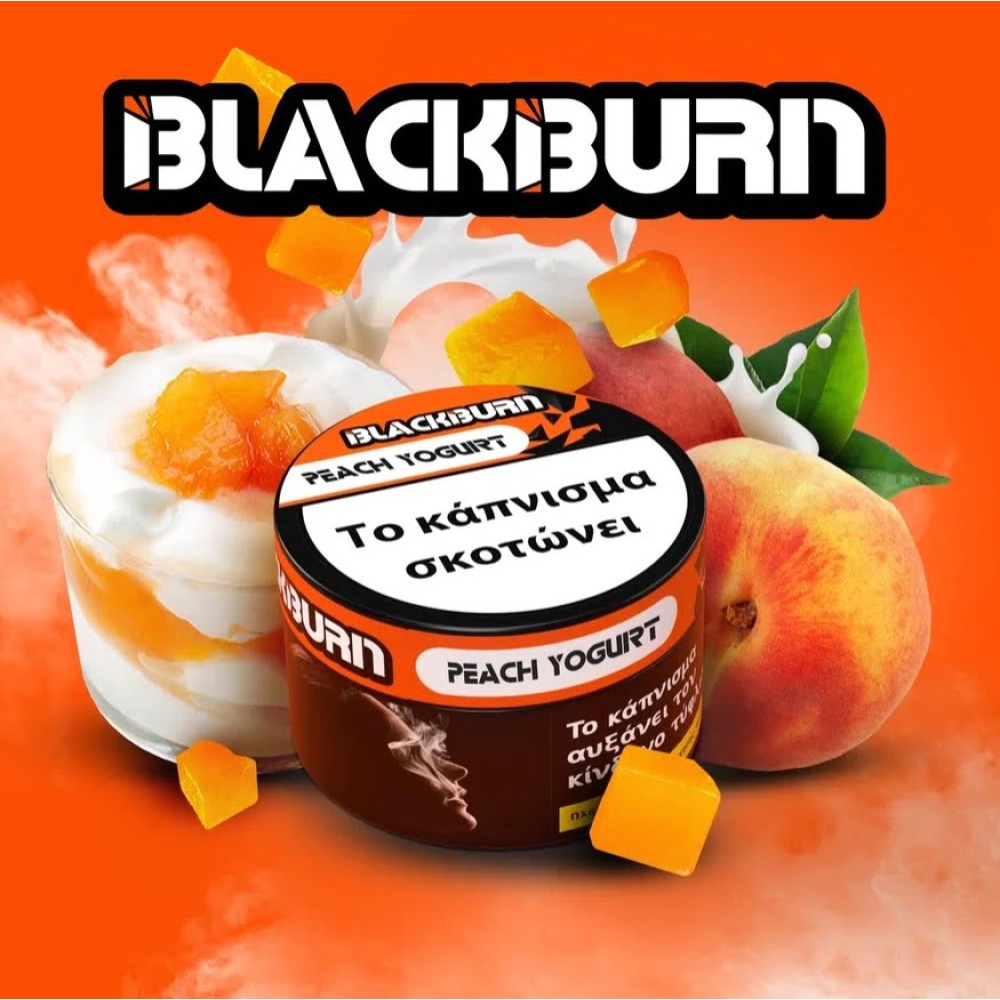 Καπνός Ναργιλέ Blackburn Peach Yogurt 50gr