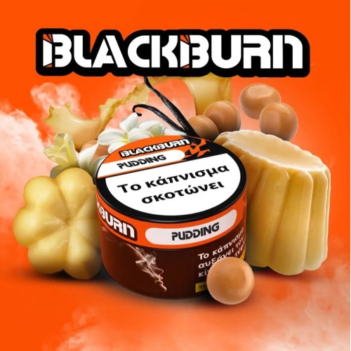 Καπνός Ναργιλέ Blackburn Pudding 50gr