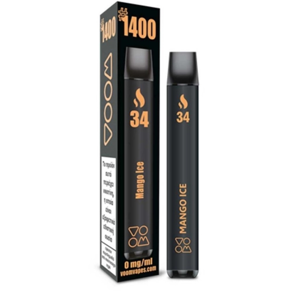 Voom Vape 1400 Puffs 0% mg 4ml