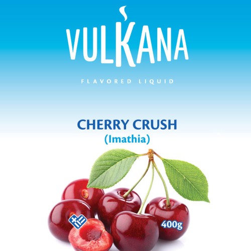 Καπνός Ναργιλέ Vulkana Virginia 120gr