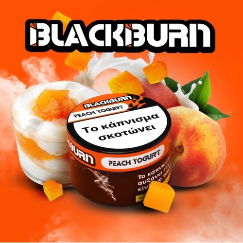 Καπνός Ναργιλέ BLACKBURN 50gr