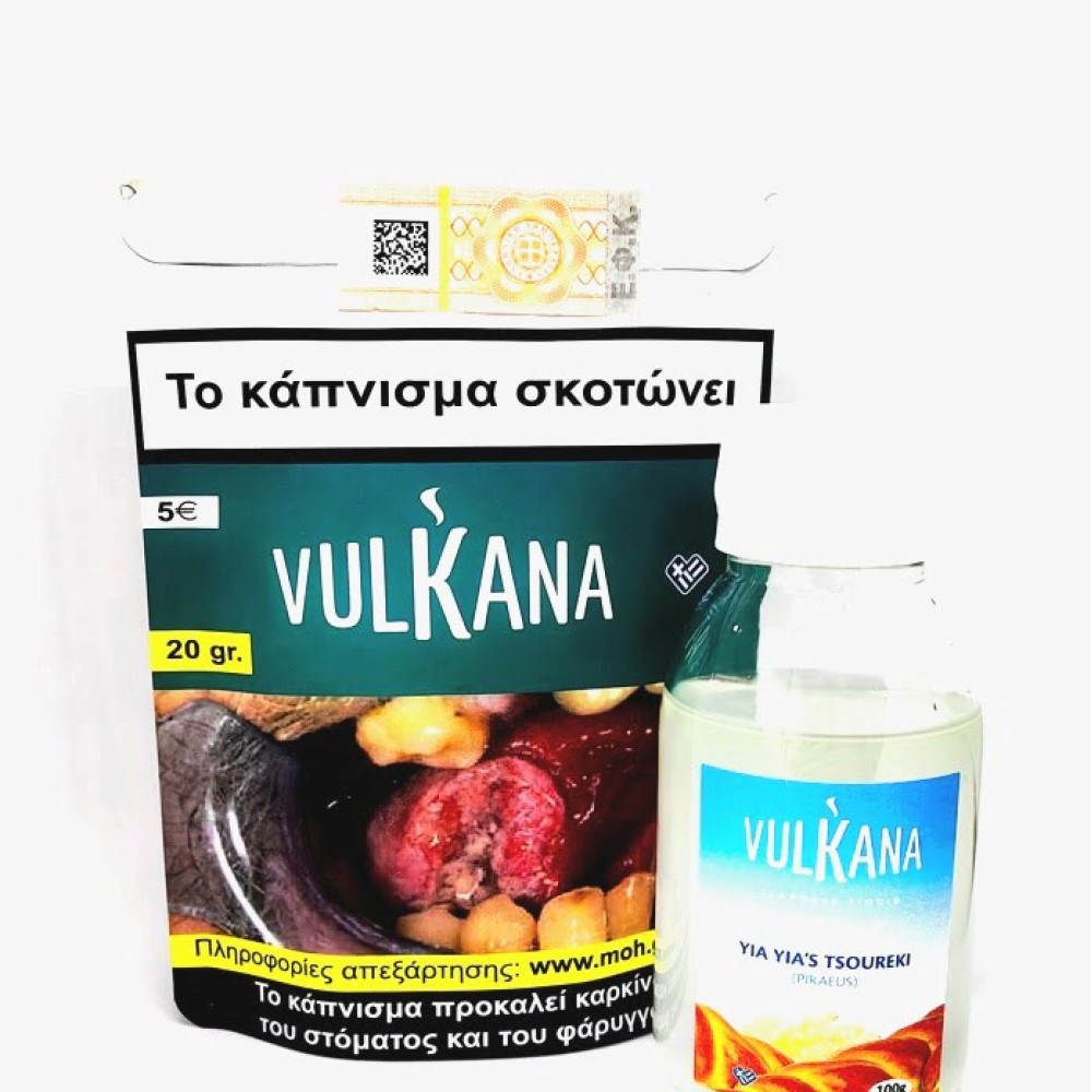 Καπνός Ναργιλέ Vulkana Virginia 120gr