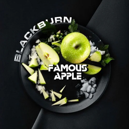 Καπνός Ναργιλέ Blackburn Famous Apple 50gr